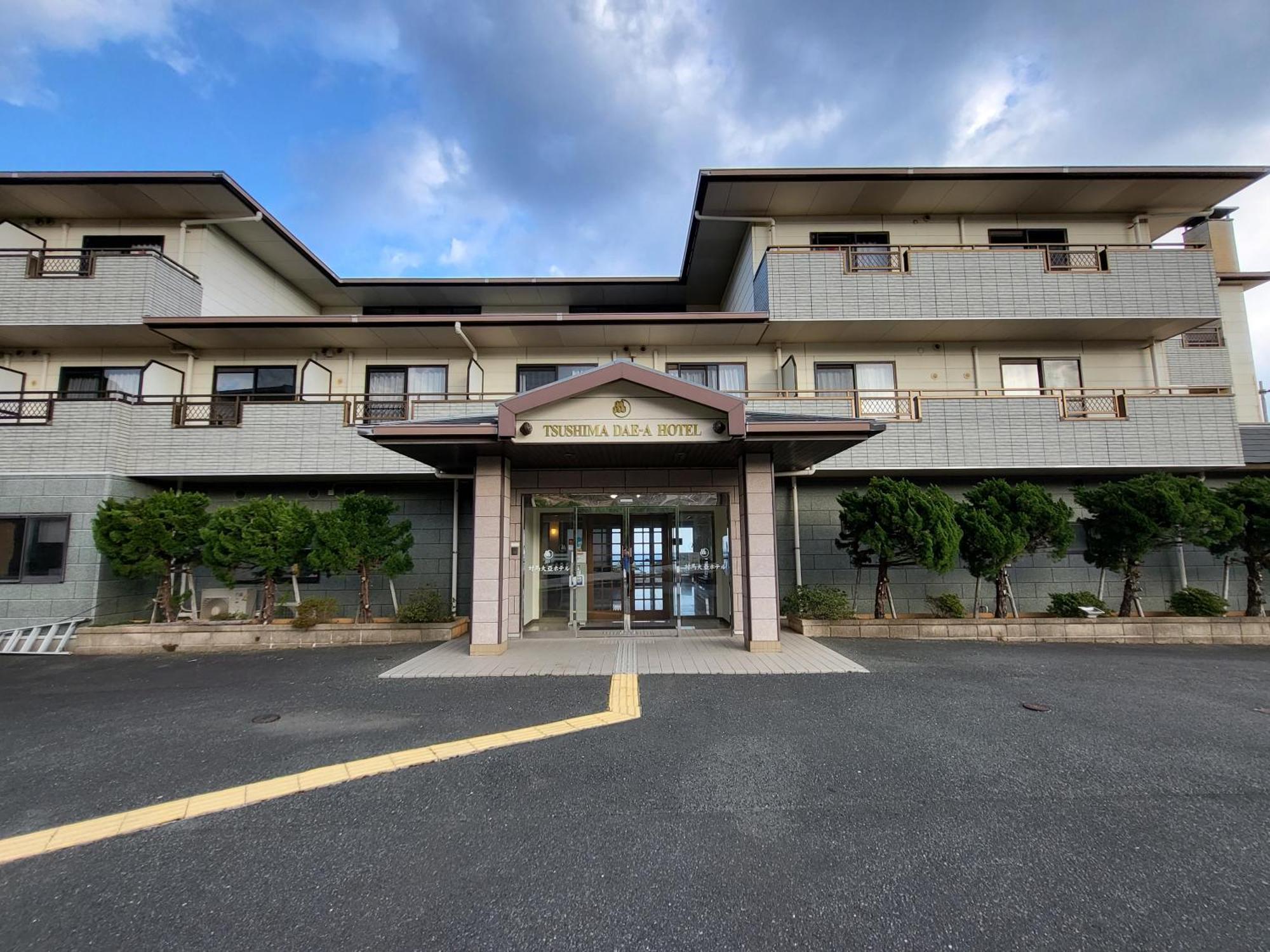 Tsushima Dae-A Hotel Zewnętrze zdjęcie